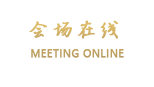 北京中建紫竹酒店